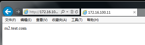 效果2