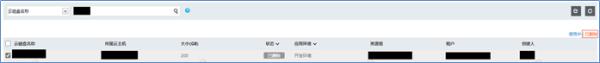 ab5b0688a3466ab3de981f8b3905a1c6.png