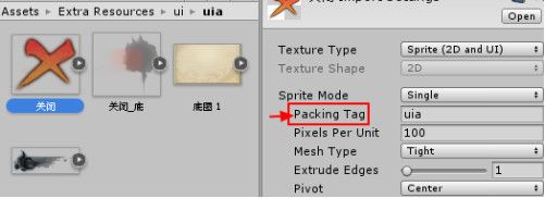 深入Unity实际开发中，AssetBundle打包加载使用_unity manifest-CSDN博客