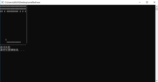 1580745-20190531194127385-280079619.png