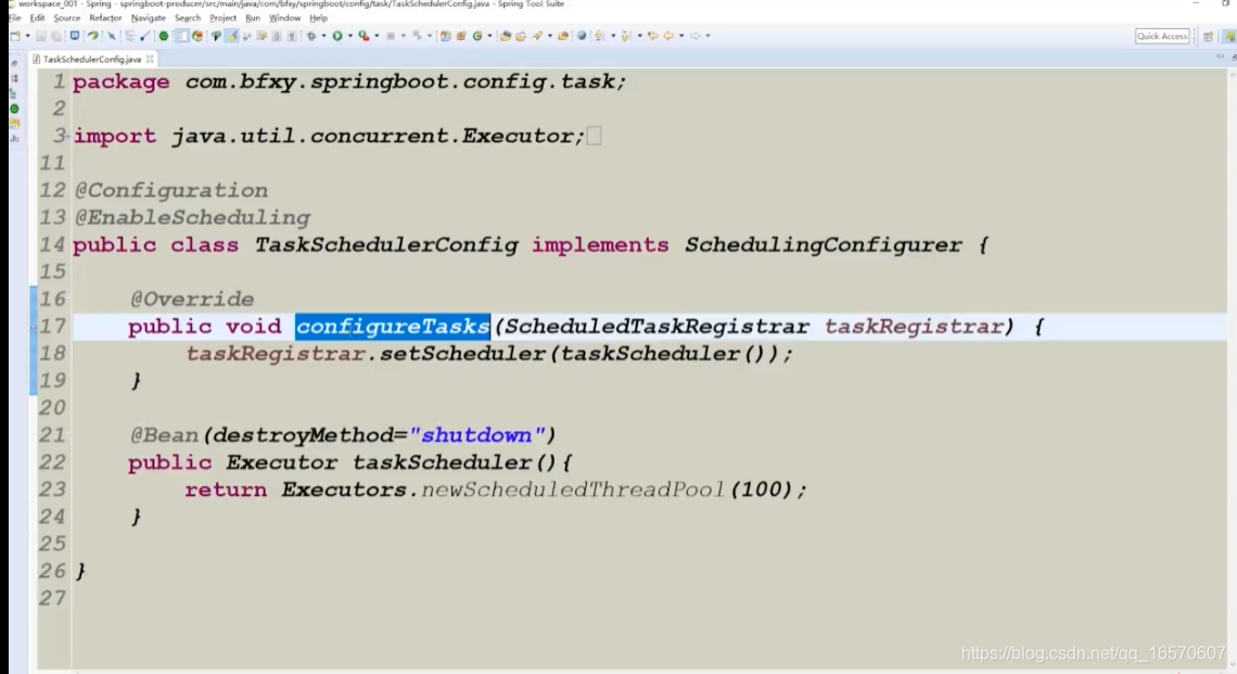 springboot定时任务的配置