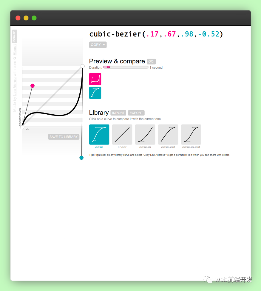 d1671cae6b1be9a120b63e27bb588183.png
