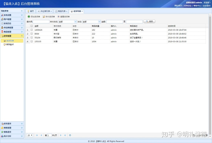 d5222735e5f315baac34b8f21b5e5a65.png