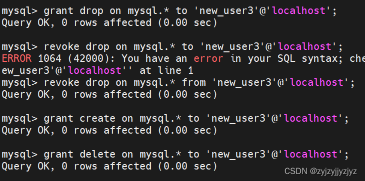 数据库用户管理_mysql select use-CSDN博客