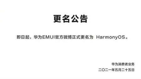 ddbd05ca8f9acf63f4ebe8f50516a66b.png