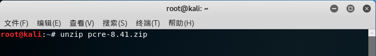 解压