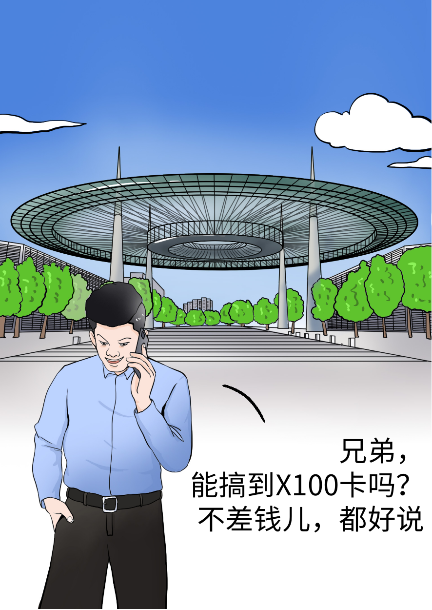 e0667297af91e411231c9e9b26d31839.png