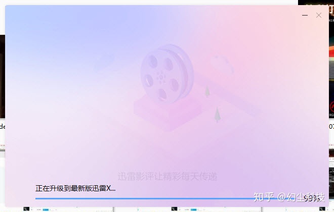 b4819bfabb51a8d700aee829b4ea87ad.png