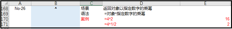 59b616c76250ca539bccd50198d75544.png