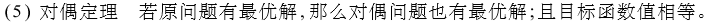 37e21cc389a21241300abe75d8aeba49372.jpg