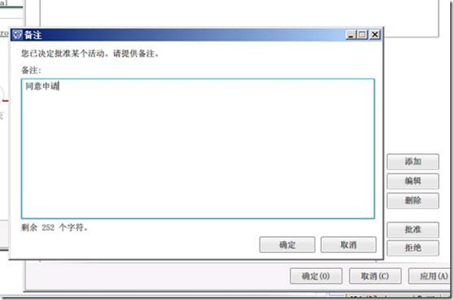 clip_image106