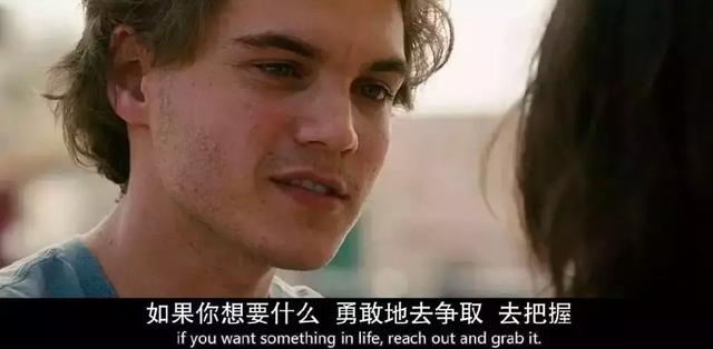 90后的野心，路人皆知