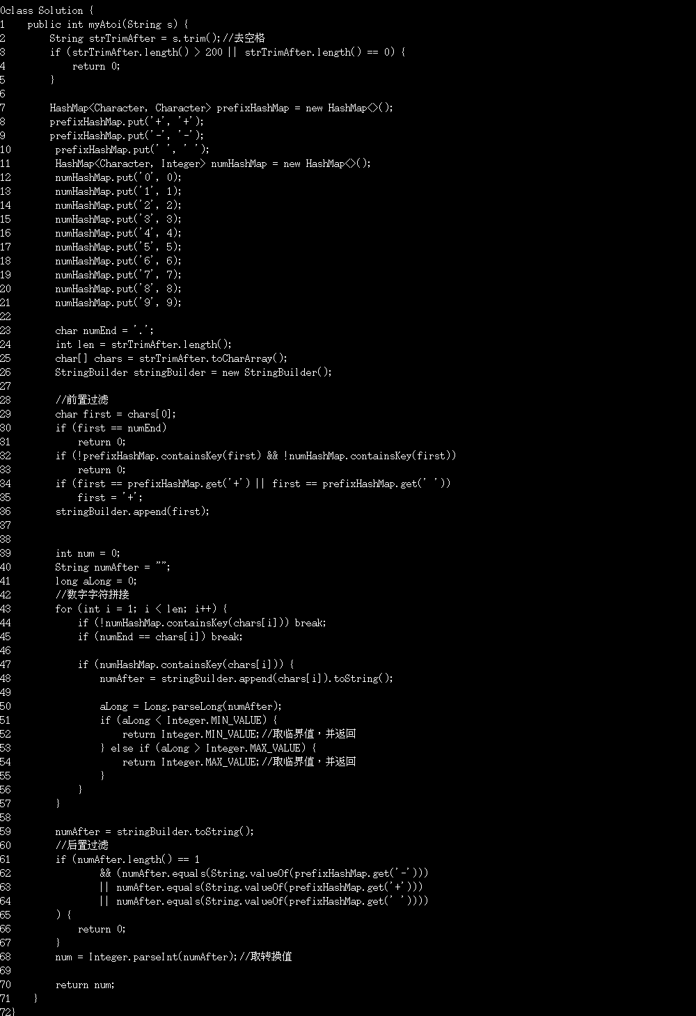[LeetCode]8. 字符串转换整数 (atoi)_atoi函数可以用于大于2^31-CSDN博客