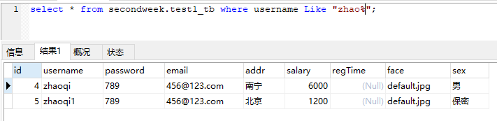 1552062-20190811182020543-310219426.png