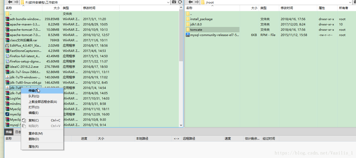 这里写图片描述