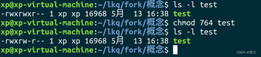 linux1 |目录结构 |文件权限 |基础命令插图13 linux1 |目录结构 |文件权限 |基础命令
