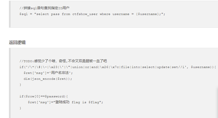 image-20211109200715775