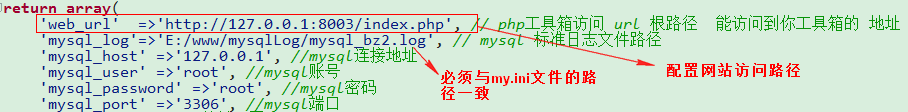 7a22ba245f41e4aebe2d4f13e6170a72.png