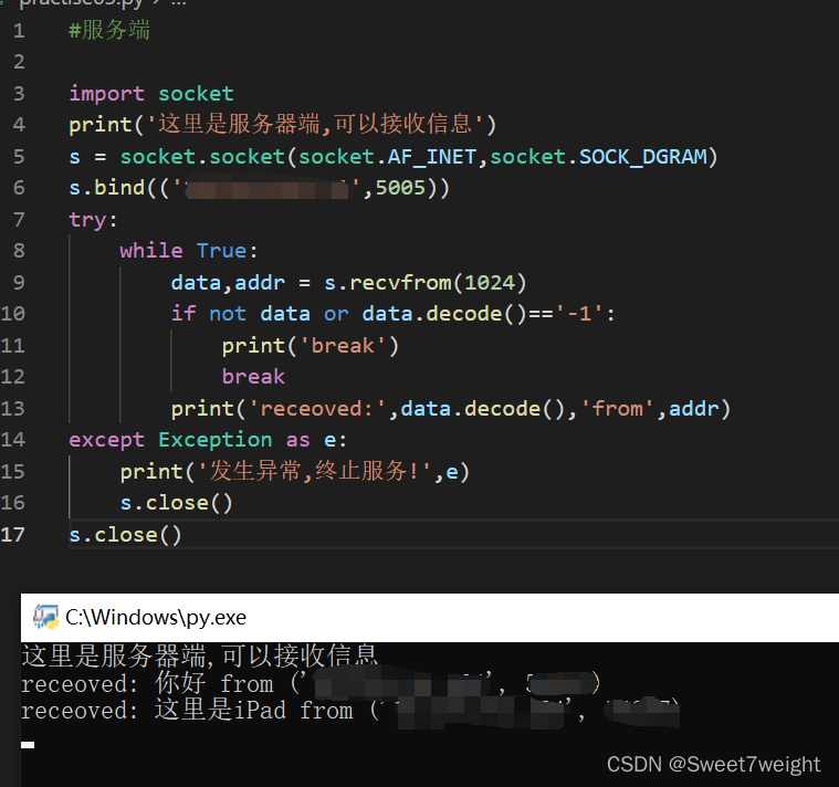 python网络编程学习笔记_python 网络编程笔记图片-CSDN博客