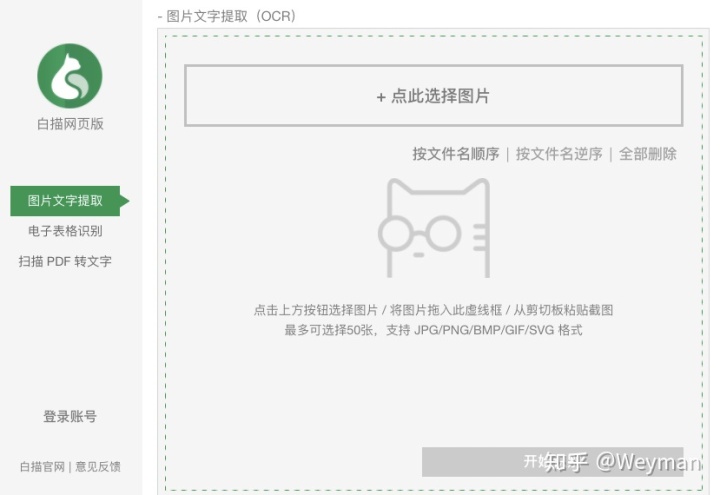 315897db9c81288ea979ce1ab9e2ba9d.png