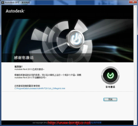 wps_clip_image-8