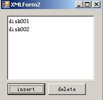 xmlNodeDelete.JPG