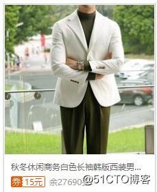 QQ截图20181015215725.jpg