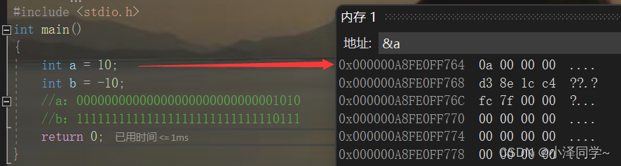 在这里插入图片描述