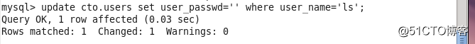 LAMP之MySQL的安装及基础命令