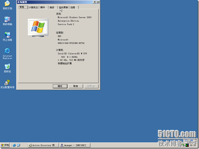 BDC-BDNS-148