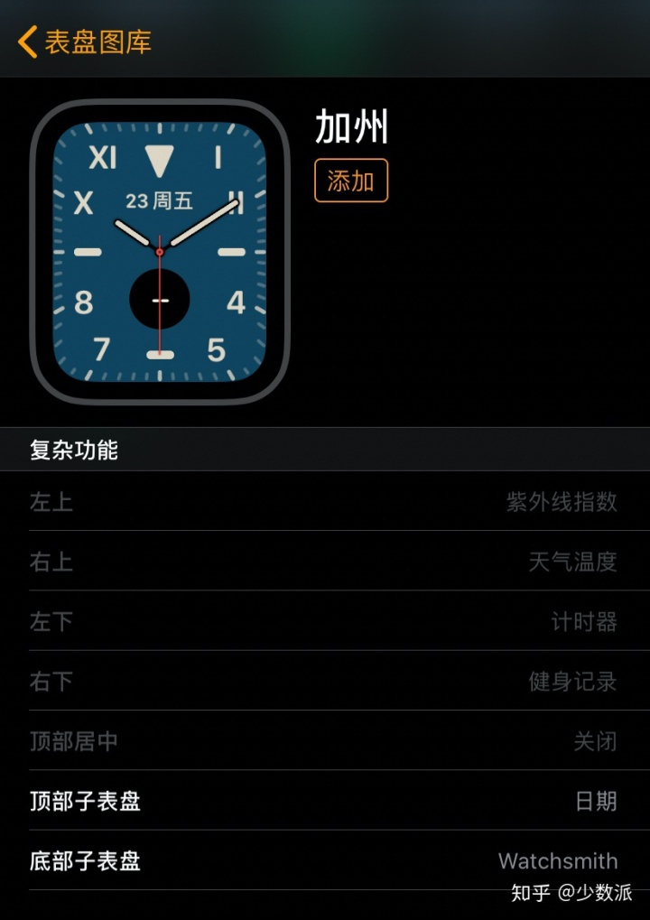 82df1ec15404d83d959d3394aec12bd8.png