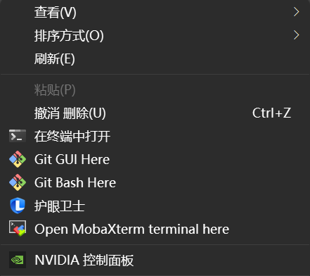 image-20220517101532681