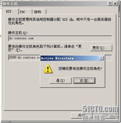 截图37