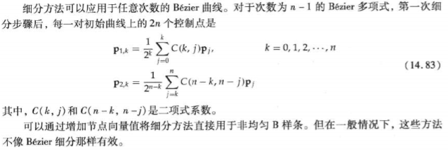a382b5128d1df1c96732b45dfe0f85e4679.jpg