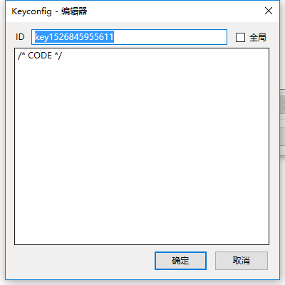 715962-20180521035627337-1219110328.png