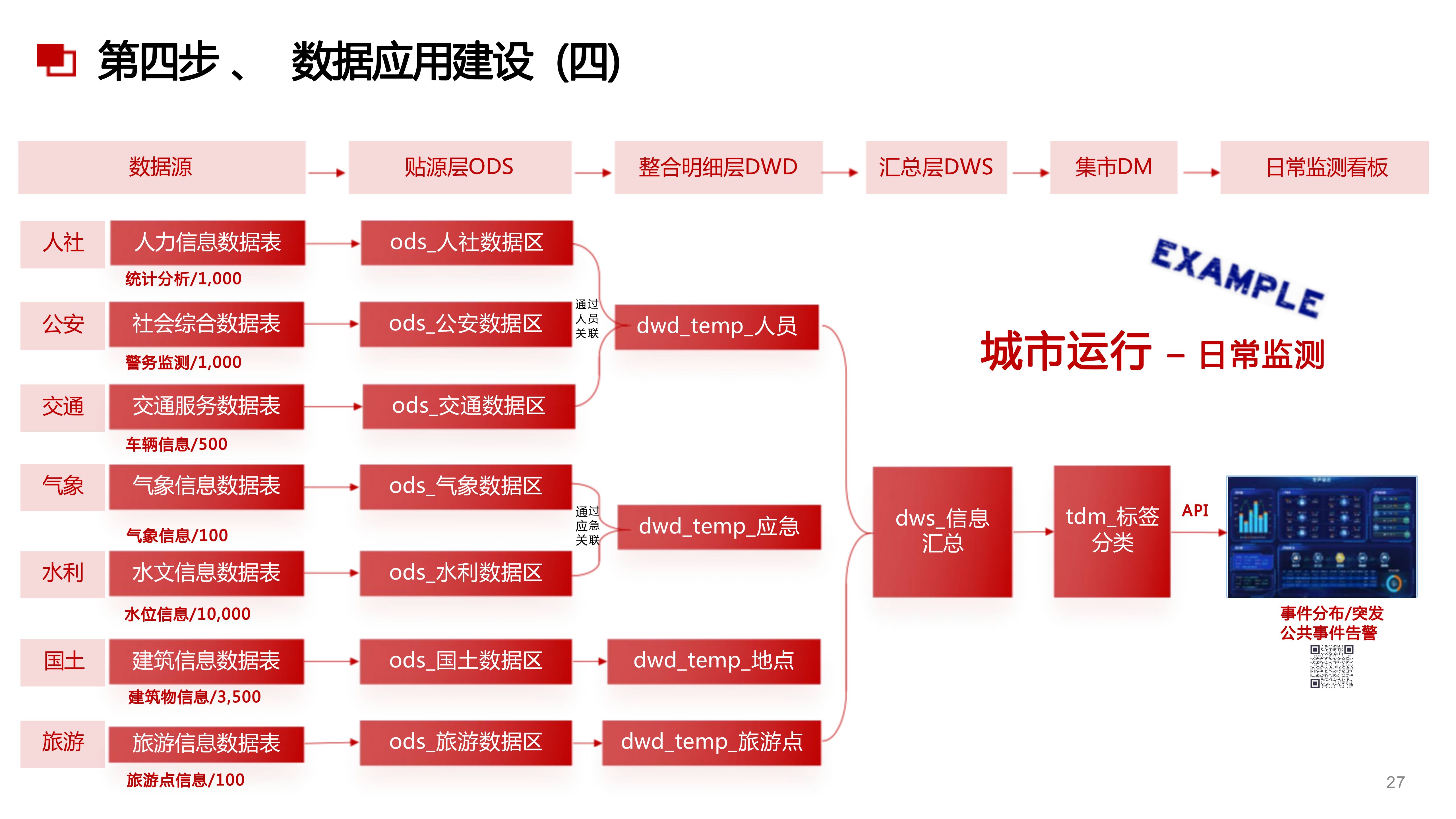 fceb7ac1a74659d95823412ac39b6489.jpeg