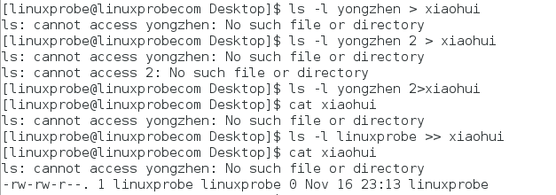 1432532-20180703225507539-1290089906.png