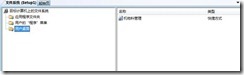 clip_image015[4]