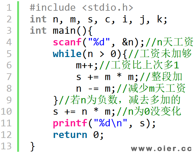 1408%E9%87%91%E5%B8%81sqrt.png