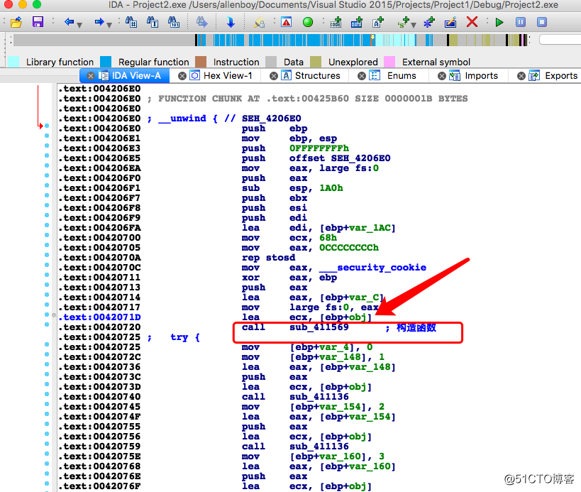 逆向分析c++ vector向量