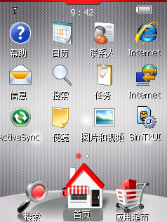 2009090211002564.jpg