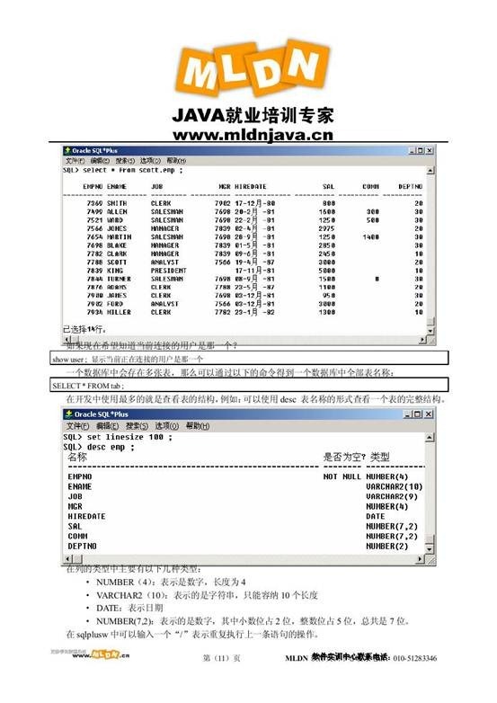 clip_image022
