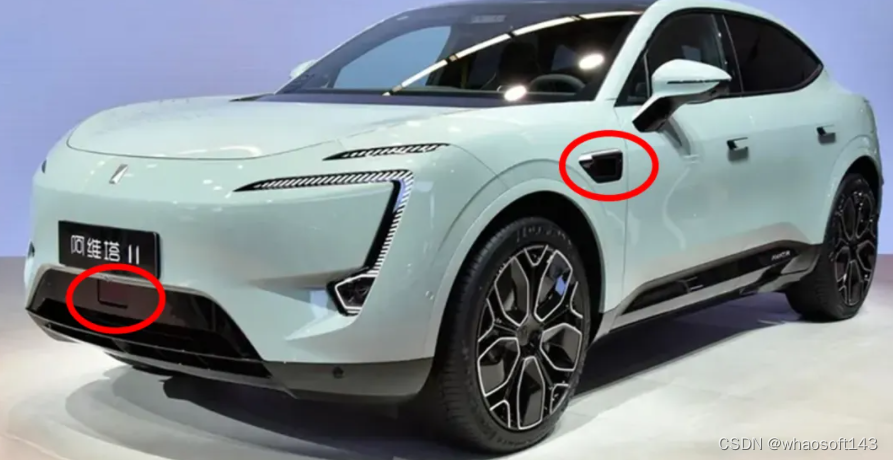 自动驾驶合集22_数据_50