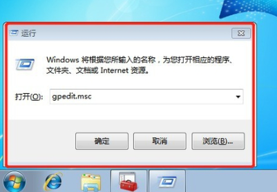 f7accd33d9c1c52a546b1ad933005bb9.png