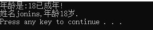 0e5290030b8c699875fda4624664a7c6.png