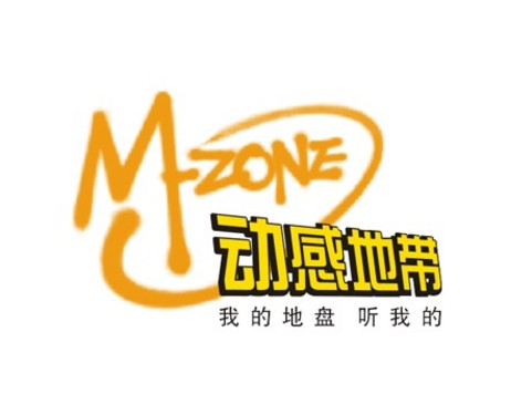 北京移动春节期间漫游优惠 0.21元/分