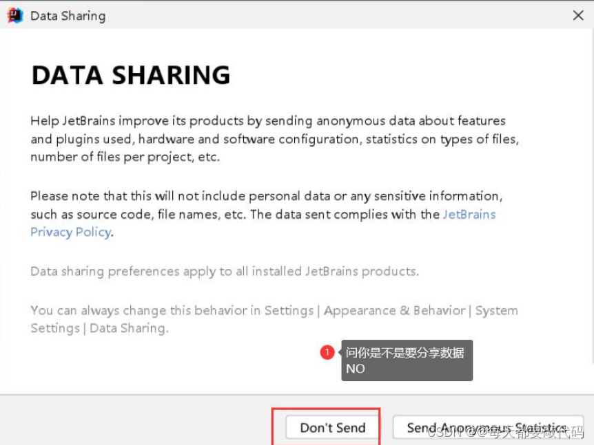 IDEA全家桶式讲解 | IDEA安装、使用、断点调试、Git、模板 (第一篇)插图41 IDEA全家桶式讲解 | IDEA安装、使用、断点调试、Git、模板 (第一篇)