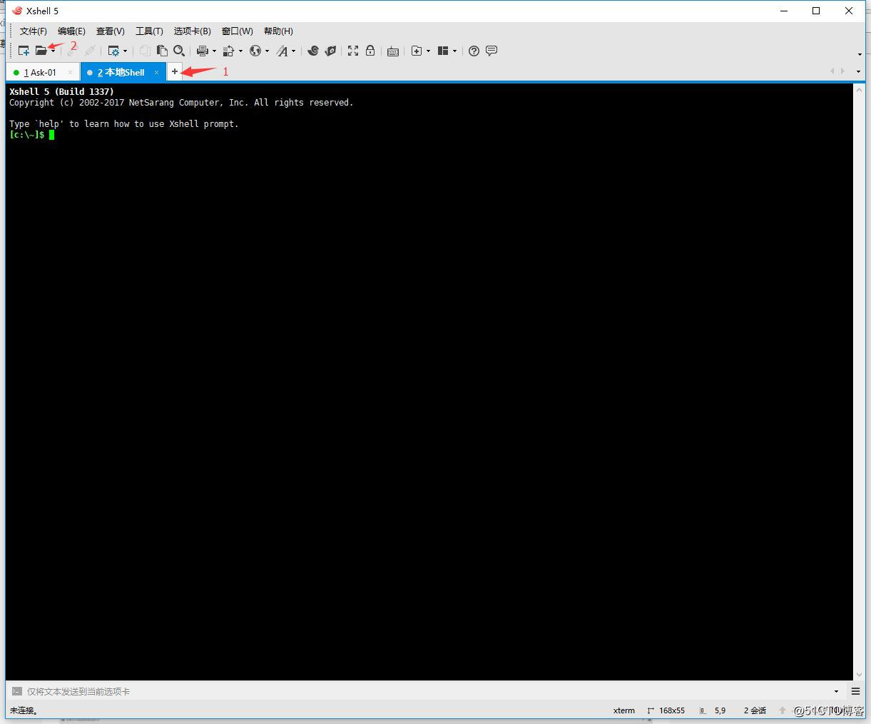 Xshell9.jpg