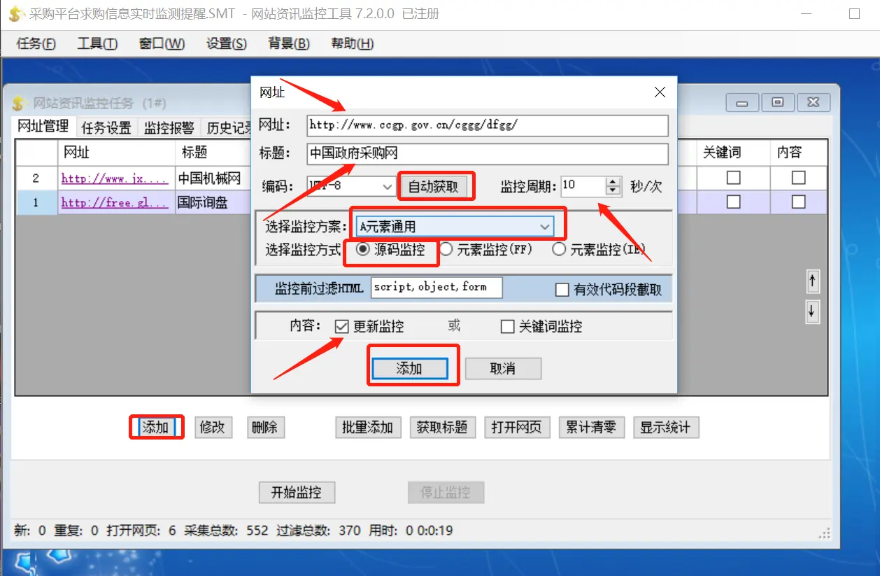 16053156-9862cadc73450b22.png