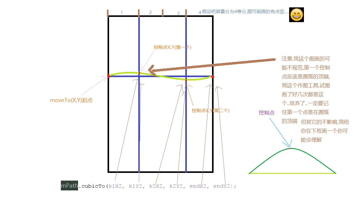 5337239-32ef8c12578089cb.png